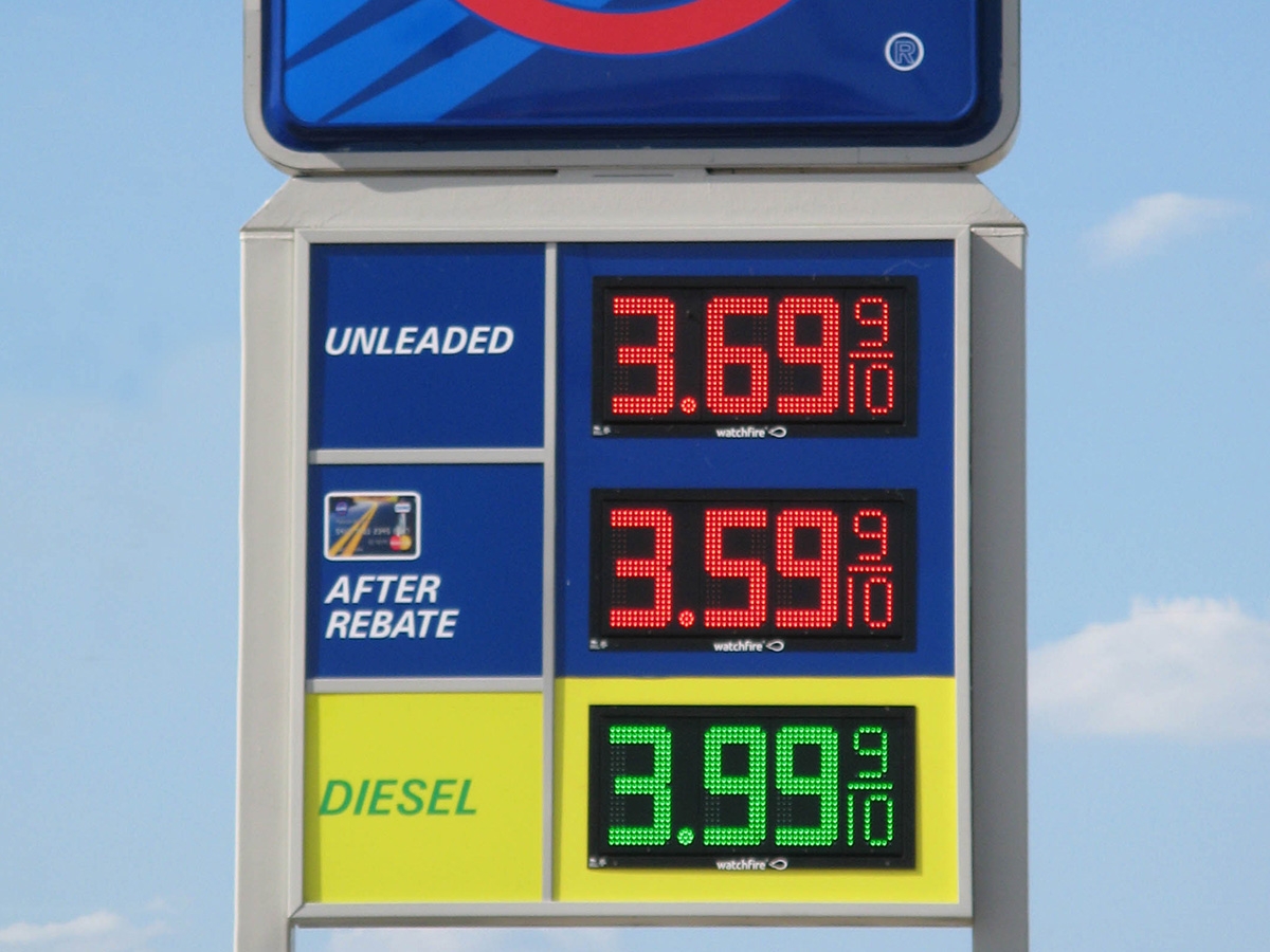 Clarks Elon Oil; 12" Price Watchers, Shreveport, LA