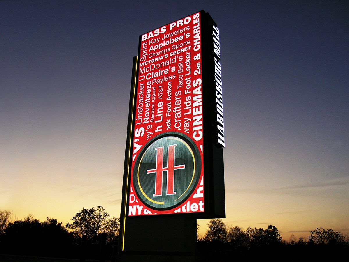 Harrisburg Mall; 16mm, 27'4" x 11', Harrisburg, PA