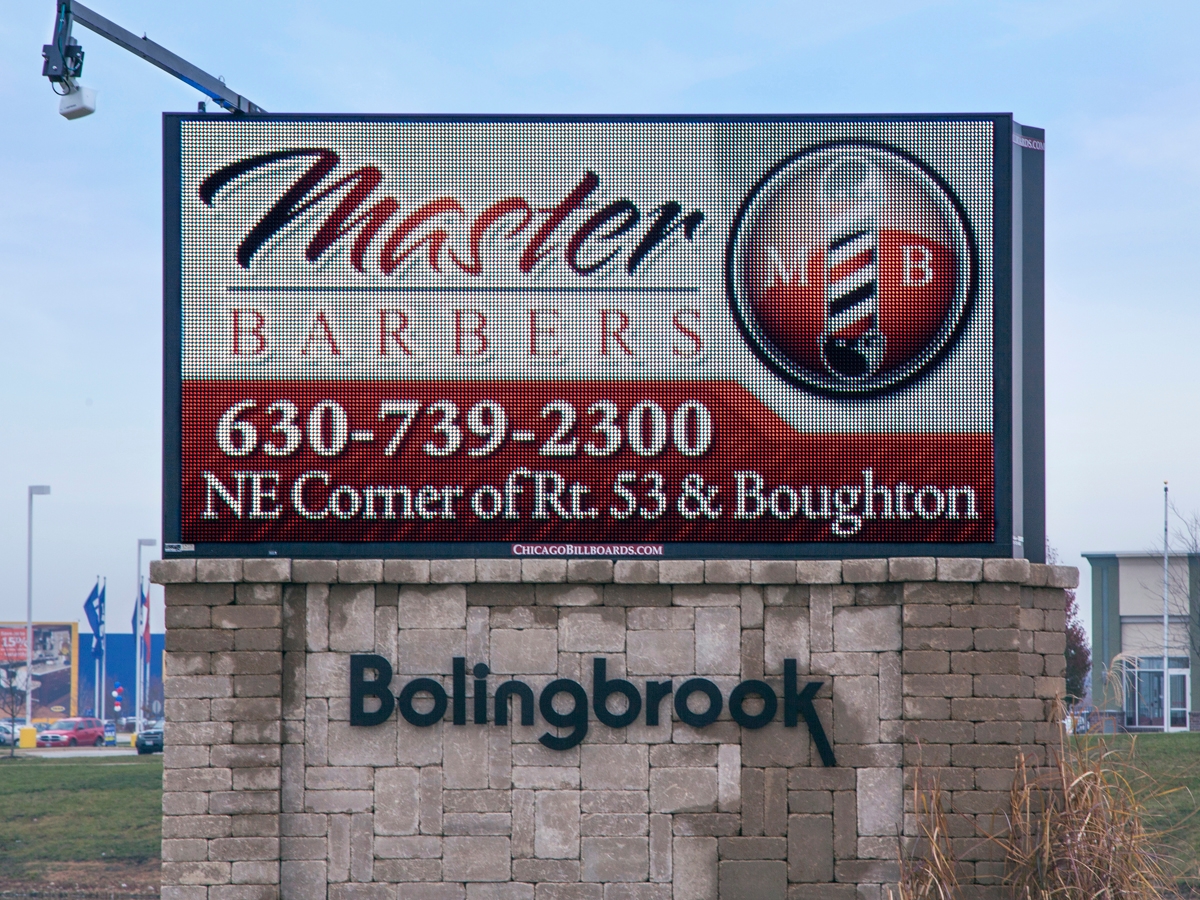 Impact Outdoor; 12mm